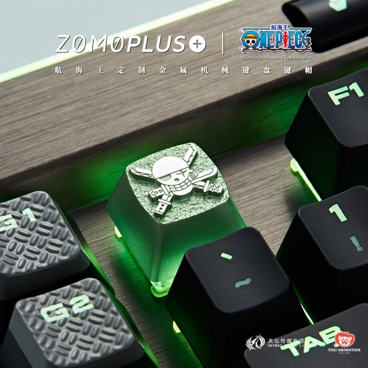 ZOMO 航海王正版键盘金属键帽