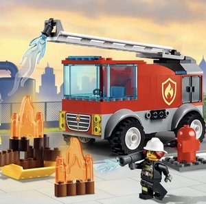 乐高LEGO 云梯消防车