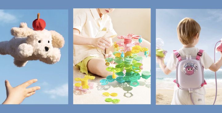 送幼儿园小朋友的礼物：让孩子开心快乐的趣味玩具！