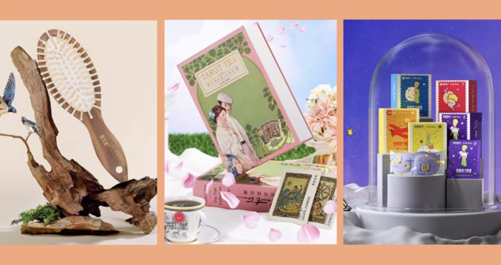 妇女节礼物精选｜百元预算左右平价又有心意的礼物指南