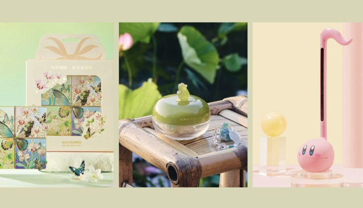 7月生日礼物指南｜送上一份与众不同的惊喜