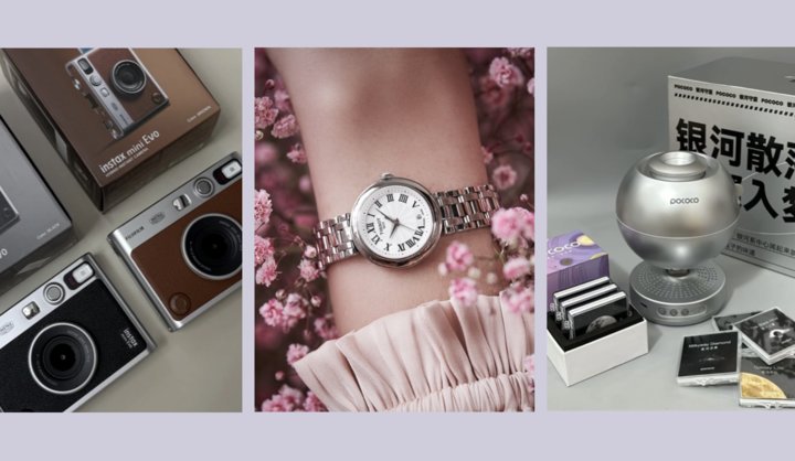 纪念日送礼指南：让女生心动的浪漫礼物清单！