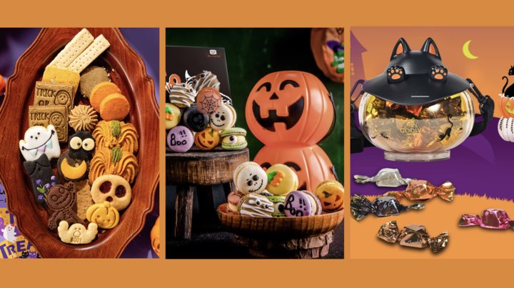 万圣节限定来袭！搞怪又有趣的创意礼物清单