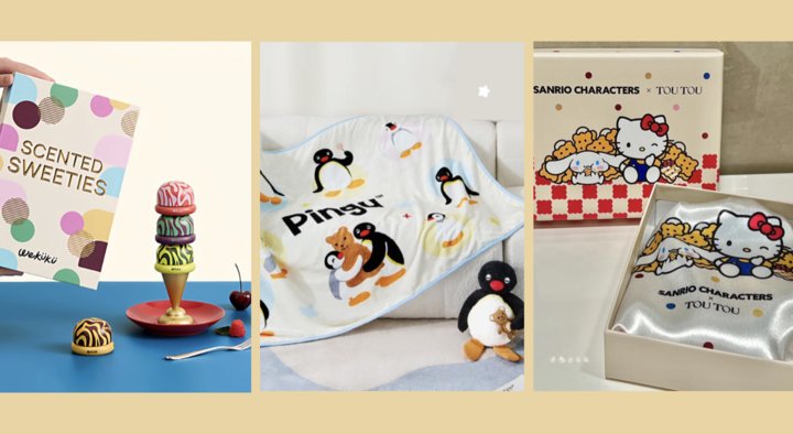 日常也能送的小惊喜，百元平价礼物清单！