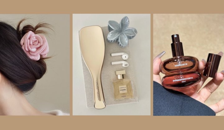 这9件精致高颜值礼物，让你从头开始焕然一新！