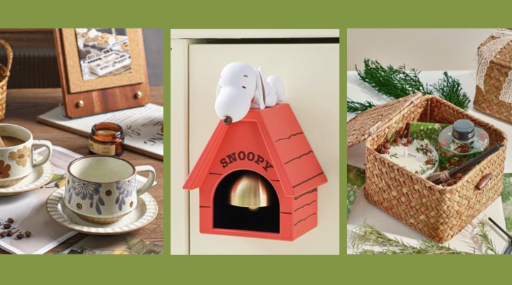 把快乐搬进新家：让人一眼心动的乔迁好礼！