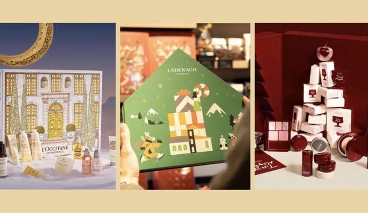 12月是许愿的季节，这些圣诞倒数日历礼盒也太让人心动了吧！