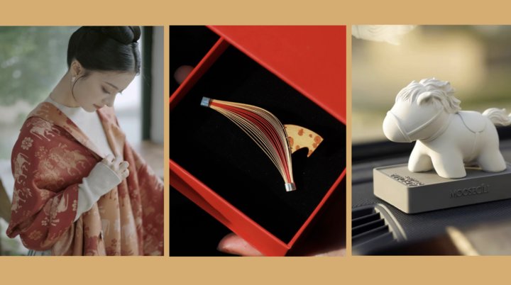 新年送礼指南｜100元内有什么好玩有趣的新年礼物？