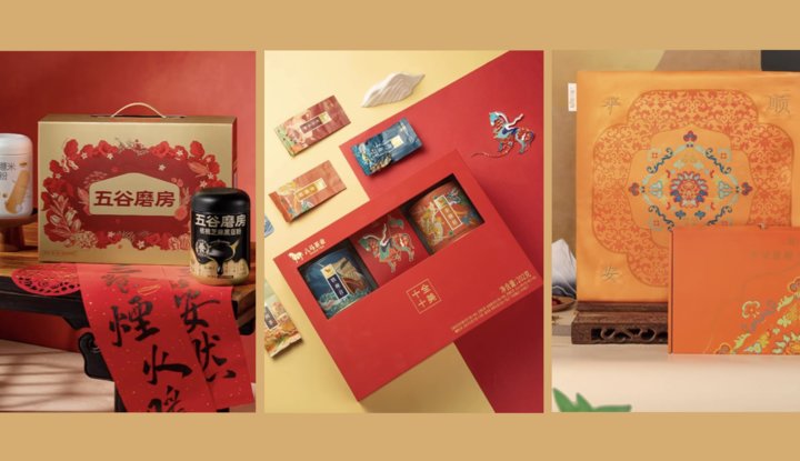 第一次见家长送什么礼物？这份万能礼物清单请收好！