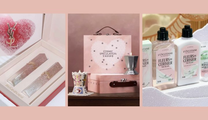 情人节送女生的礼物精选：甜蜜又高级的浪漫礼物清单