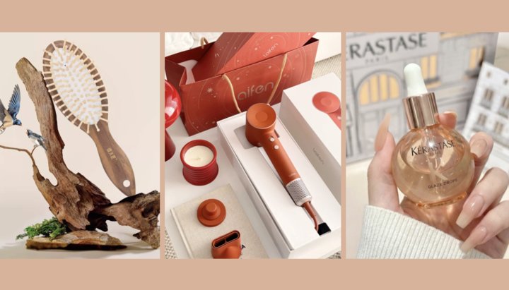 9件“从头开始”的温柔好物，愿新的一年顺遂好运