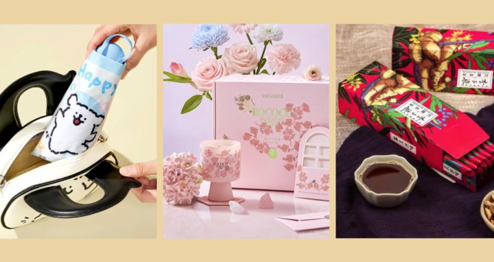 100元预算内，有什么贴心又实用的三八妇女节礼物？