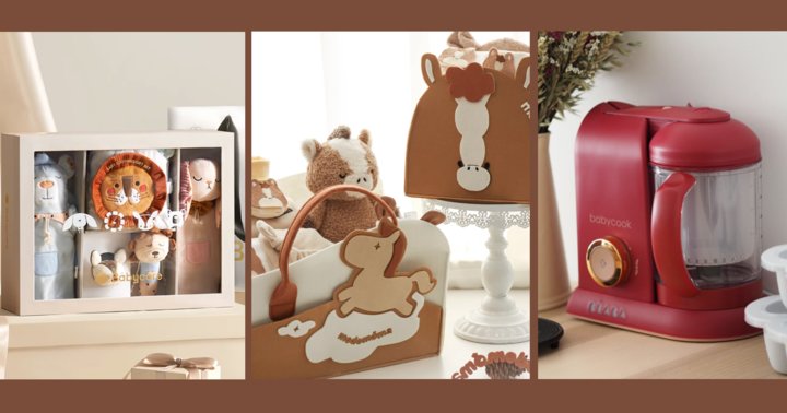 12件讨喜又大气的新生儿礼物，送进新手爸妈心坎里！