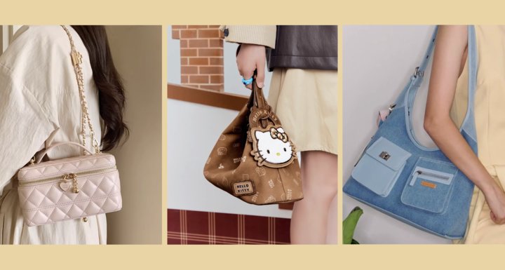 每天出门都想背的9只包包丨从通勤到约会全搞定！