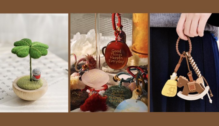 好事总会发生，10件自带好运的宝藏礼物！