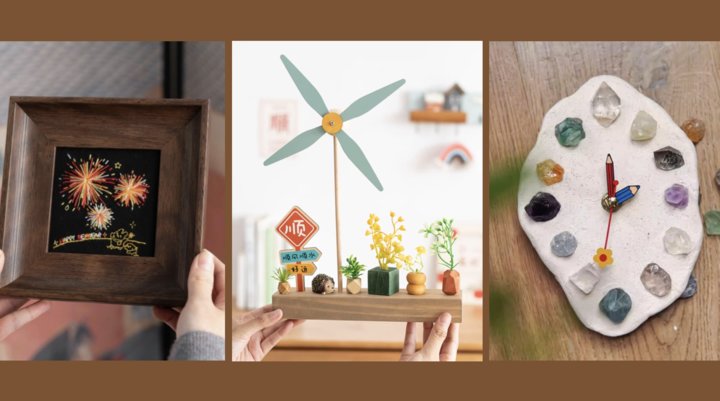 礼轻情意重！50元内“小众又有意义”的宝藏礼物清单