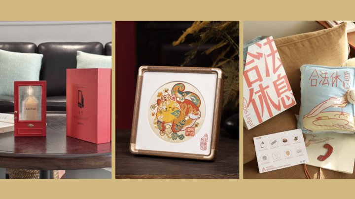 乔迁送礼不发愁！这12件“长在审美上”的暖居好物，送进TA的心坎里！