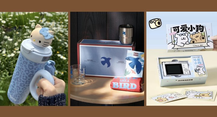 300元左右适合送朋友的生日礼物，可爱有趣又走心！