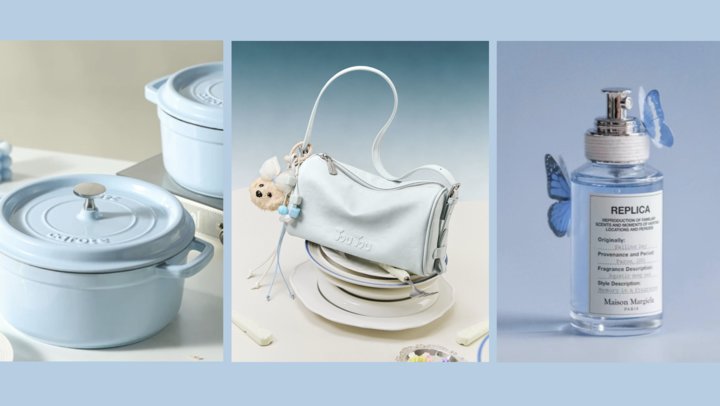 超治愈的蓝色系礼物清单🩵，让人一眼心动！