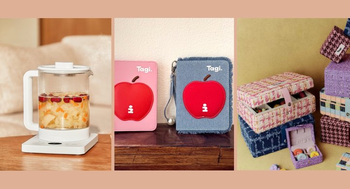 200元内长期主义礼物｜平价精致，实用不踩雷